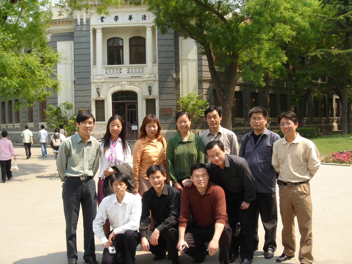 我校在京攻读博士教职工相聚清华大学